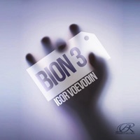 Thumbnail for the Igor Voevodin - Bion 3 link, provided by host site