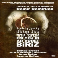 Thumbnail for the Demir Demirkan - Biriz link, provided by host site