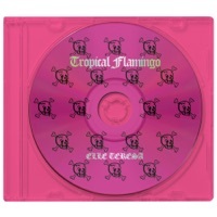 Thumbnail for the ELLE TERESA - Birthday link, provided by host site