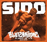 Thumbnail for the Sido - Bis zur Sonne link, provided by host site