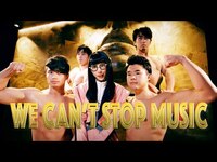 Thumbnail for the BiSH - ハシヤスメ・アツコ (BiSH) / ア・ラ・モード link, provided by host site