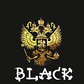 Thumbnail for the All In One - Black (With Gavirovka) link, provided by host site