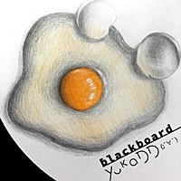 Thumbnail for the yukaDD - blackboard link, provided by host site