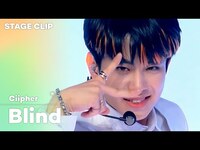 Thumbnail for the Ciipher - [Stage Clip🎙] (싸이퍼) - 콩깍지 (Blind) | KCON:TACT HI 5 link, provided by host site