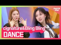 Thumbnail for the cignature - BlingBling COVER BLACKPINK KAI GIDLE aespa Red Velvet link, provided by host site