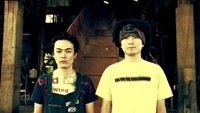 Thumbnail for the BOOM BOOM SATELLITES - BLINK link, provided by host site