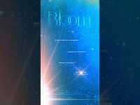 Thumbnail for the BOL4 - 볼빨간사춘기 - 'Bloom' Lyric Moving Poster link, provided by host site