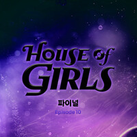 Thumbnail for the YooA - Blooming link, provided by host site