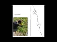 Thumbnail for the Porter Robinson - Blossom link, provided by host site