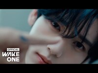 Thumbnail for the ZEROBASEONE - (제로베이스원) 'BLUE' link, provided by host site