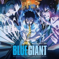 Thumbnail for the Hiromi - BLUE GIANT link, provided by host site