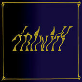 Thumbnail for the Big Bite - Blue Nine link, provided by host site