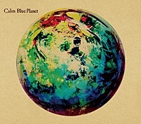 Thumbnail for the Calm. - Blue Planet link, provided by host site