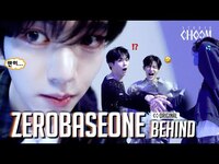 Thumbnail for the ZEROBASEONE - (Behind) (제로베이스원) 'BLUE' | STUDIO CHOOM ORIGINAL (ENG/JPN) link, provided by host site
