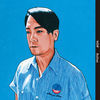 Thumbnail for the Kashif - BlueSongs link, provided by host site