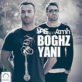 Thumbnail for the Yas - Boghz link, provided by host site