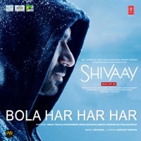 Thumbnail for the Aaman Trikha - Bola Har Har Har (From "Shivaay") [Bhojpuri] link, provided by host site