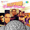 Thumbnail for the Siddharth - Bollywood Dance Mashup link, provided by host site