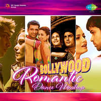 Thumbnail for the Siddharth - Bollywood Romantic Dance Mashup link, provided by host site
