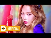 Thumbnail for the K.A.R.D - [밤밤(Bomb Bomb)] Teaser link, provided by host site