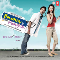 Thumbnail for the Sukhwinder Singh - Bombay Ho Bangkok link, provided by host site