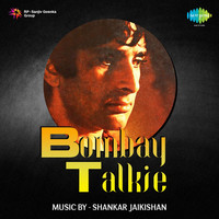 Thumbnail for the Shankar Jaikishan - Bombay Talkie link, provided by host site