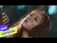 Thumbnail for the YooA - (유아(오마이걸)) Bon Voyage(숲의 아이) link, provided by host site