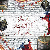 Thumbnail for the Fee Waybill - Bonus Track: Another Brick in the Wall, Part 2 (Dub Remix) link, provided by host site