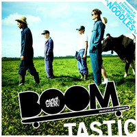 Thumbnail for the Tastic - Boom link, provided by host site