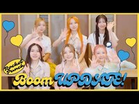 Thumbnail for the Rocket Punch - [SSW] 심장이 반응한 의 BOOM💗 link, provided by host site
