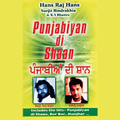Thumbnail for the Surjit Bindrakhia - Bor bor link, provided by host site