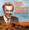Image of Boris Christoff linking to their artist page due to link from them being at the top of the main table on this page