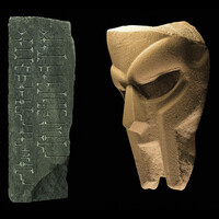 Thumbnail for the MF Doom - BORN LIKE THIS (Redux) link, provided by host site