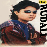 Thumbnail for the Bijoy Kashyap - Borokha link, provided by host site