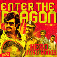 Thumbnail for the Sathyan - Boss Boss - From "Boss (A) Baskaran" link, provided by host site