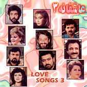 Thumbnail for the Shohreh - Both E Sangi link, provided by host site