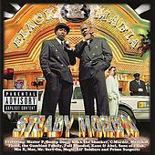 Thumbnail for the Steady Mobb'n - 'Bout Dat Mess link, provided by host site