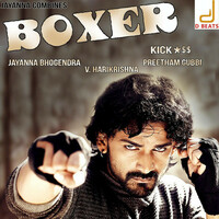 Thumbnail for the Tippu - Boxer link, provided by host site