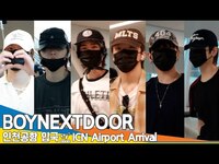 Thumbnail for the BOYNEXTDOOR - 보이넥스트도어, 인천공항 입국✈️｜BOYNEXTDOOR Airport Arrival Newsen link, provided by host site