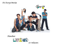 Thumbnail for the A.R. Rahman - Boys link, provided by host site