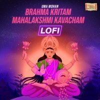 Image of Uma Mohan linking to their artist page due to link from them being at the top of the main table on this page