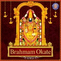 Thumbnail for the Jayalakshmi - Brahmam Okate link, provided by host site
