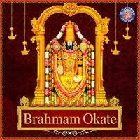 Thumbnail for the Jayalakshmi - Brahmam Okate link, provided by host site