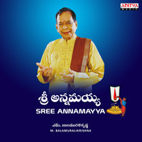 Thumbnail for the M. Balamuralikrishna - Bramma Mokkate link, provided by host site