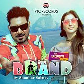 Thumbnail for the Shankar Sahney - Brand link, provided by host site