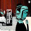 Image of Zander linking to their artist page due to link from them being at the top of the main table on this page