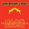 Thumbnail for the John Brown's Body - Bread link, provided by host site