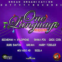 Thumbnail for the Quick Cook - Break Free link, provided by host site