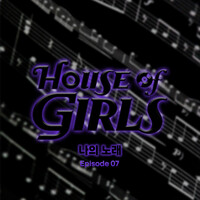 Thumbnail for the YooA - Bring That link, provided by host site