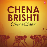 Thumbnail for the JoJo - Bristi Hote Pari (From "Achena Prithibi") link, provided by host site